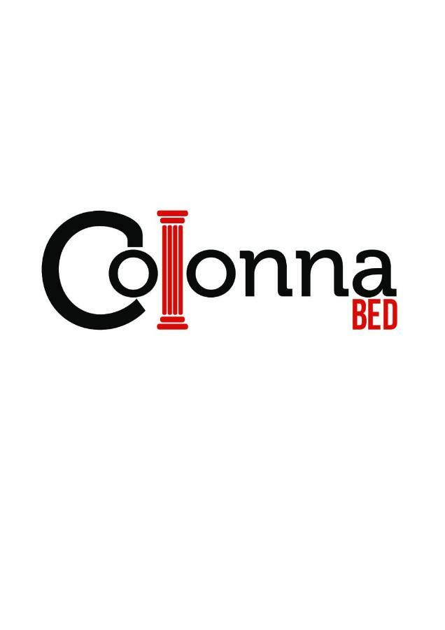 Colonna Bed * Napoli